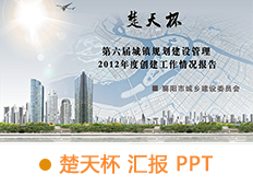 &#20061;&#28216;&#23448;&#26041;&#31449;&#32593;&#39029;&#29256;&#45;&#20061;&#28216;&#40;&#20013;&#22269;&#41;