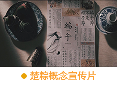 &#20061;&#28216;&#23448;&#26041;&#31449;&#32593;&#39029;&#29256;&#45;&#20061;&#28216;&#40;&#20013;&#22269;&#41;