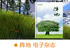 &#20061;&#28216;&#23448;&#26041;&#31449;&#32593;&#39029;&#29256;&#45;&#20061;&#28216;&#40;&#20013;&#22269;&#41;