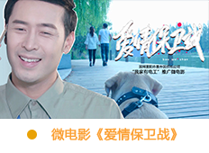 &#20061;&#28216;&#23448;&#26041;&#31449;&#32593;&#39029;&#29256;&#45;&#20061;&#28216;&#40;&#20013;&#22269;&#41;