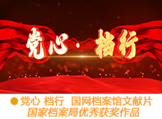 &#20061;&#28216;&#23448;&#26041;&#31449;&#32593;&#39029;&#29256;&#45;&#20061;&#28216;&#40;&#20013;&#22269;&#41;