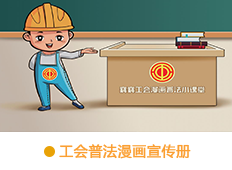 &#20061;&#28216;&#23448;&#26041;&#31449;&#32593;&#39029;&#29256;&#45;&#20061;&#28216;&#40;&#20013;&#22269;&#41;