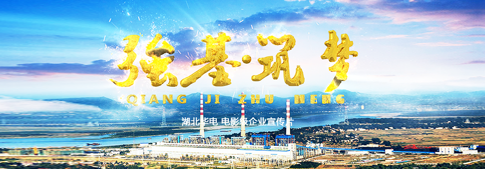&#20061;&#28216;&#23448;&#26041;&#31449;&#32593;&#39029;&#29256;&#45;&#20061;&#28216;&#40;&#20013;&#22269;&#41;