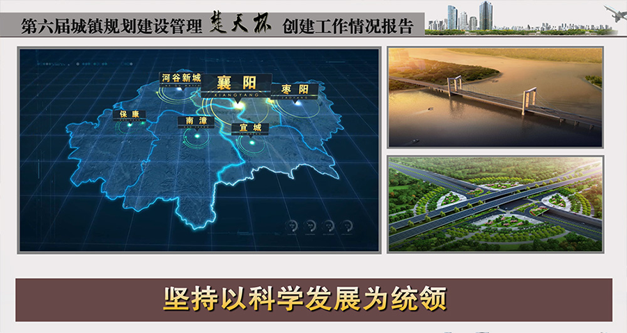 &#20061;&#28216;&#23448;&#26041;&#31449;&#32593;&#39029;&#29256;&#45;&#20061;&#28216;&#40;&#20013;&#22269;&#41;