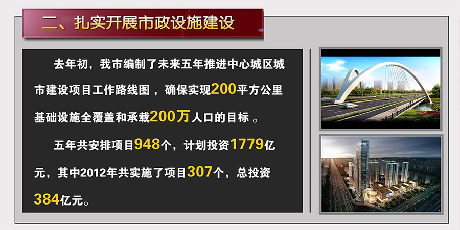 &#20061;&#28216;&#23448;&#26041;&#31449;&#32593;&#39029;&#29256;&#45;&#20061;&#28216;&#40;&#20013;&#22269;&#41;