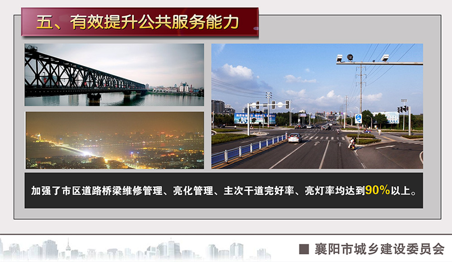 &#20061;&#28216;&#23448;&#26041;&#31449;&#32593;&#39029;&#29256;&#45;&#20061;&#28216;&#40;&#20013;&#22269;&#41;