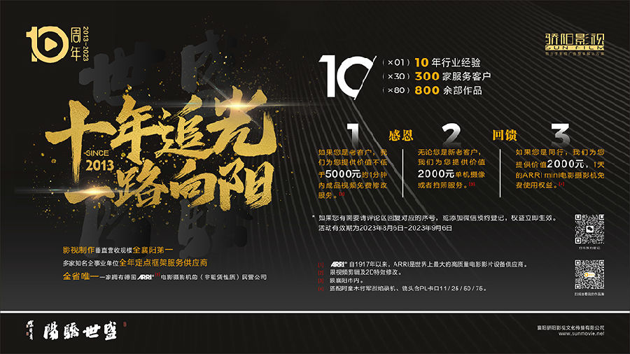 &#20061;&#28216;&#23448;&#26041;&#31449;&#32593;&#39029;&#29256;&#45;&#20061;&#28216;&#40;&#20013;&#22269;&#41;